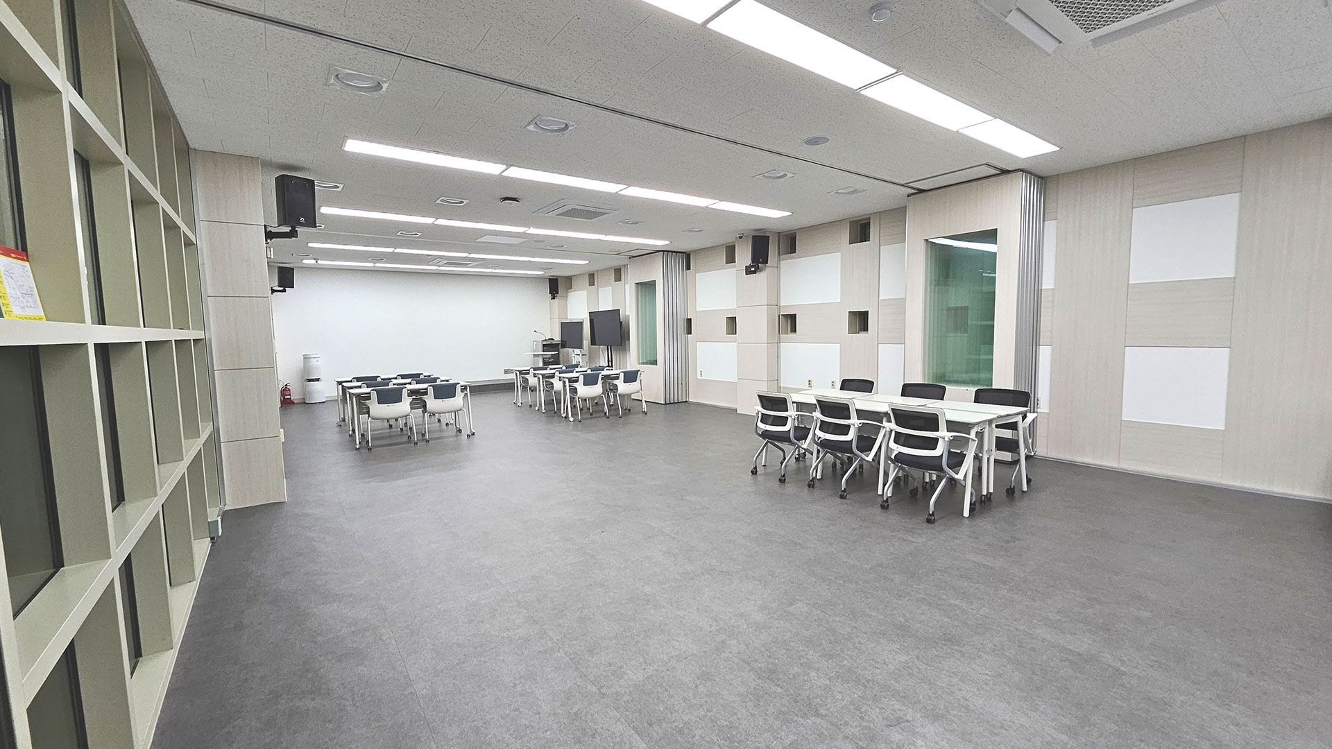 유니버스룸(컨퍼런스룸)