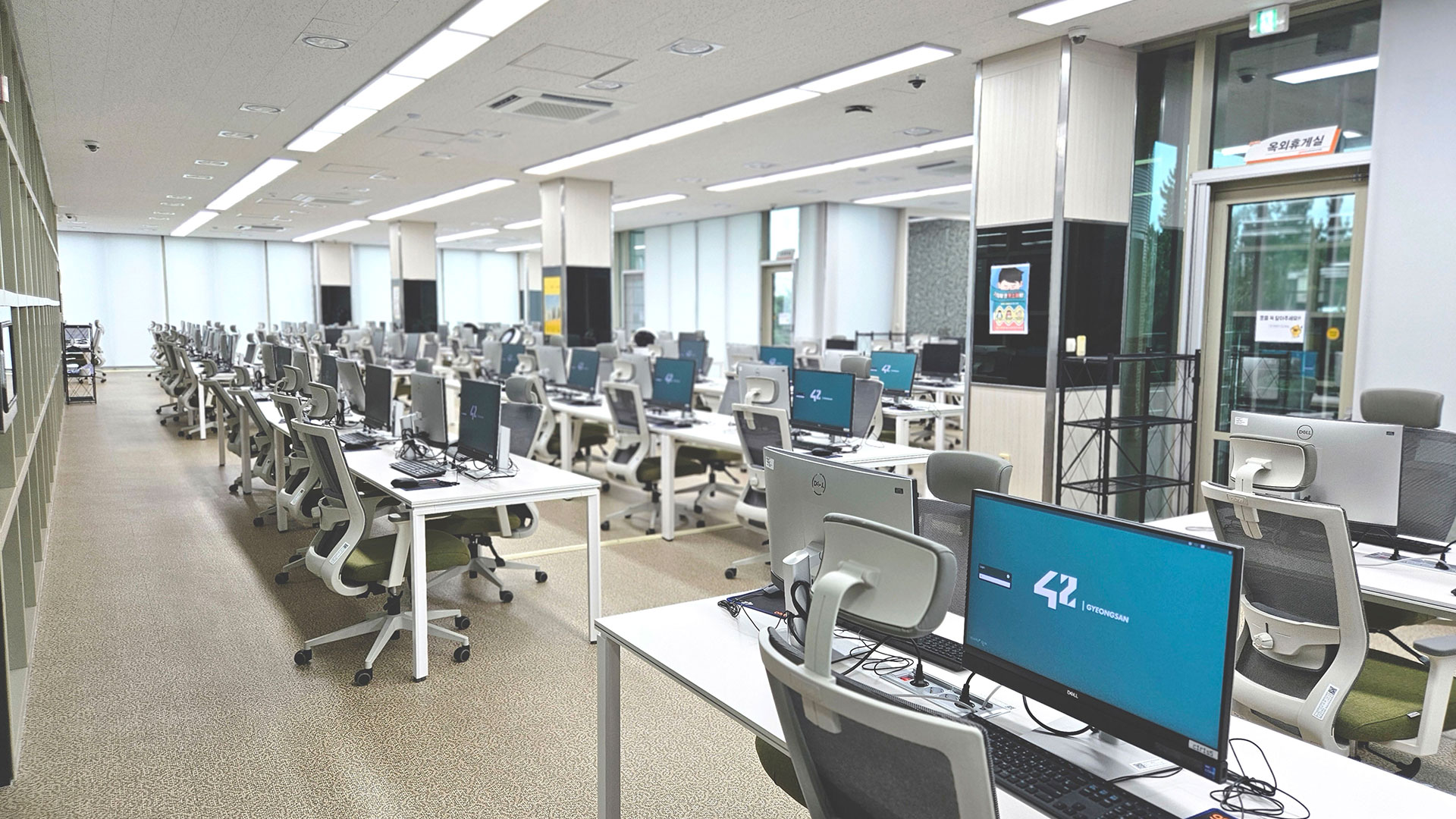 장영실룸(클러스터)