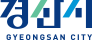 경산시 Gyeongsan City